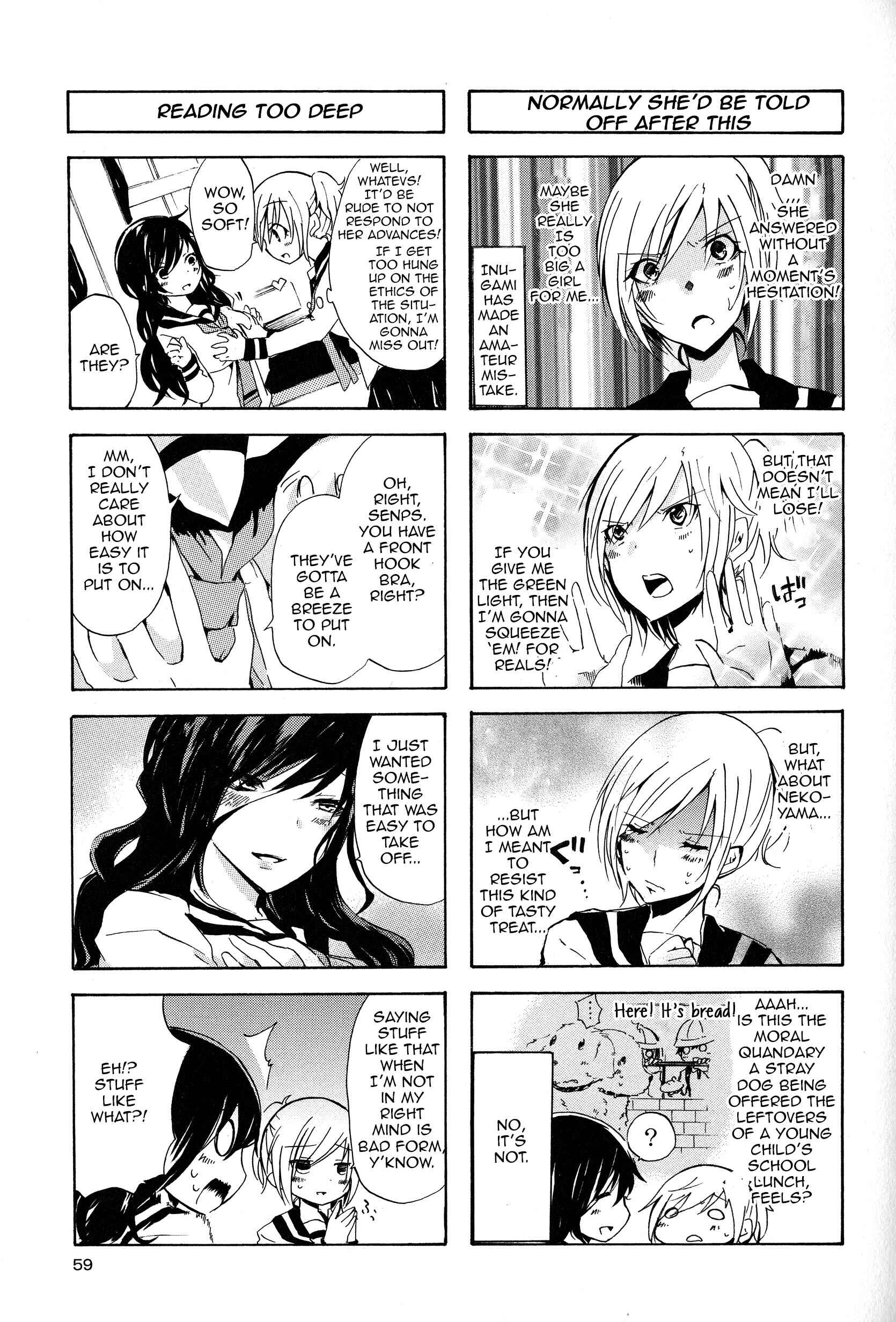 Chapter 17 - Page 7
