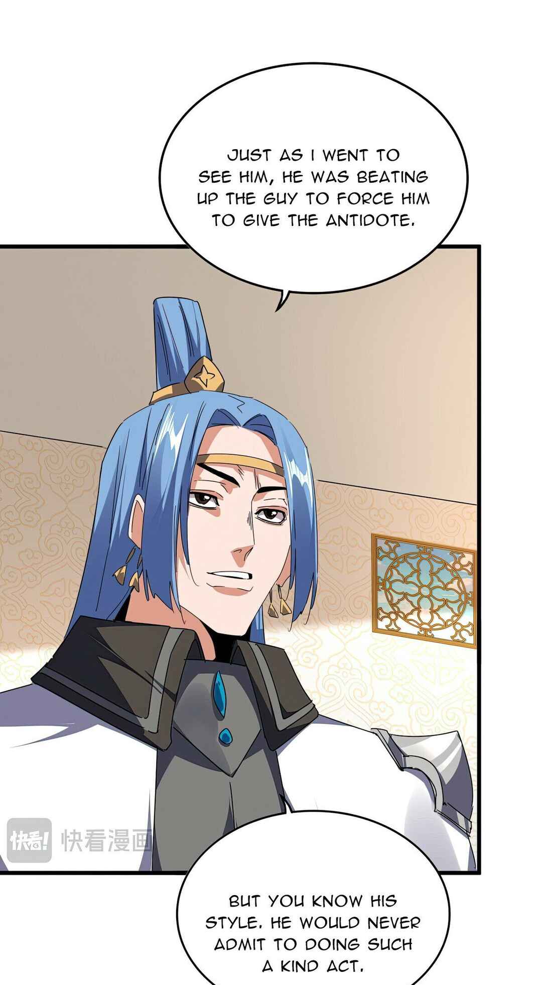 Chapter 679 - Page 16