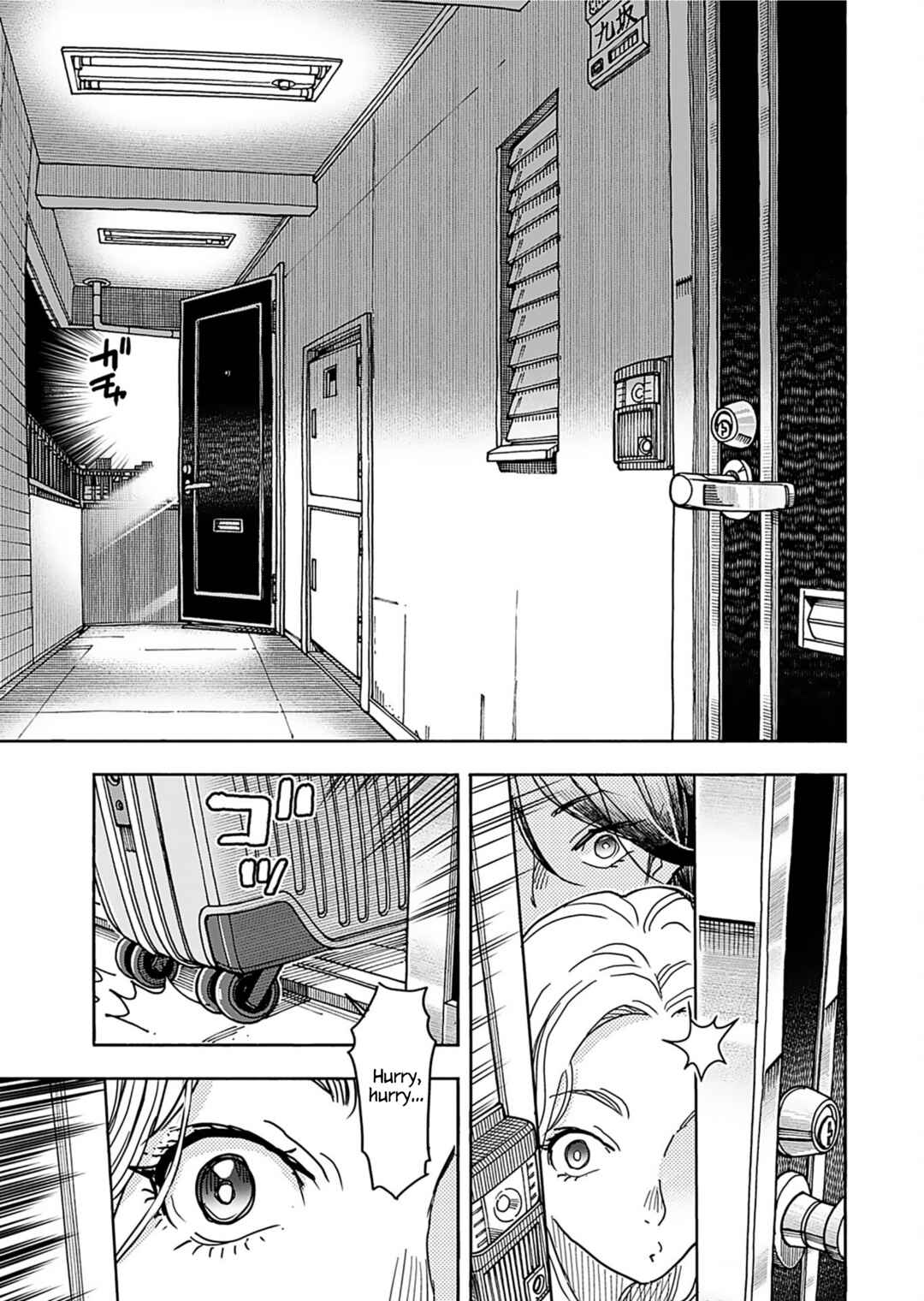 Chapter 158 - Page 11