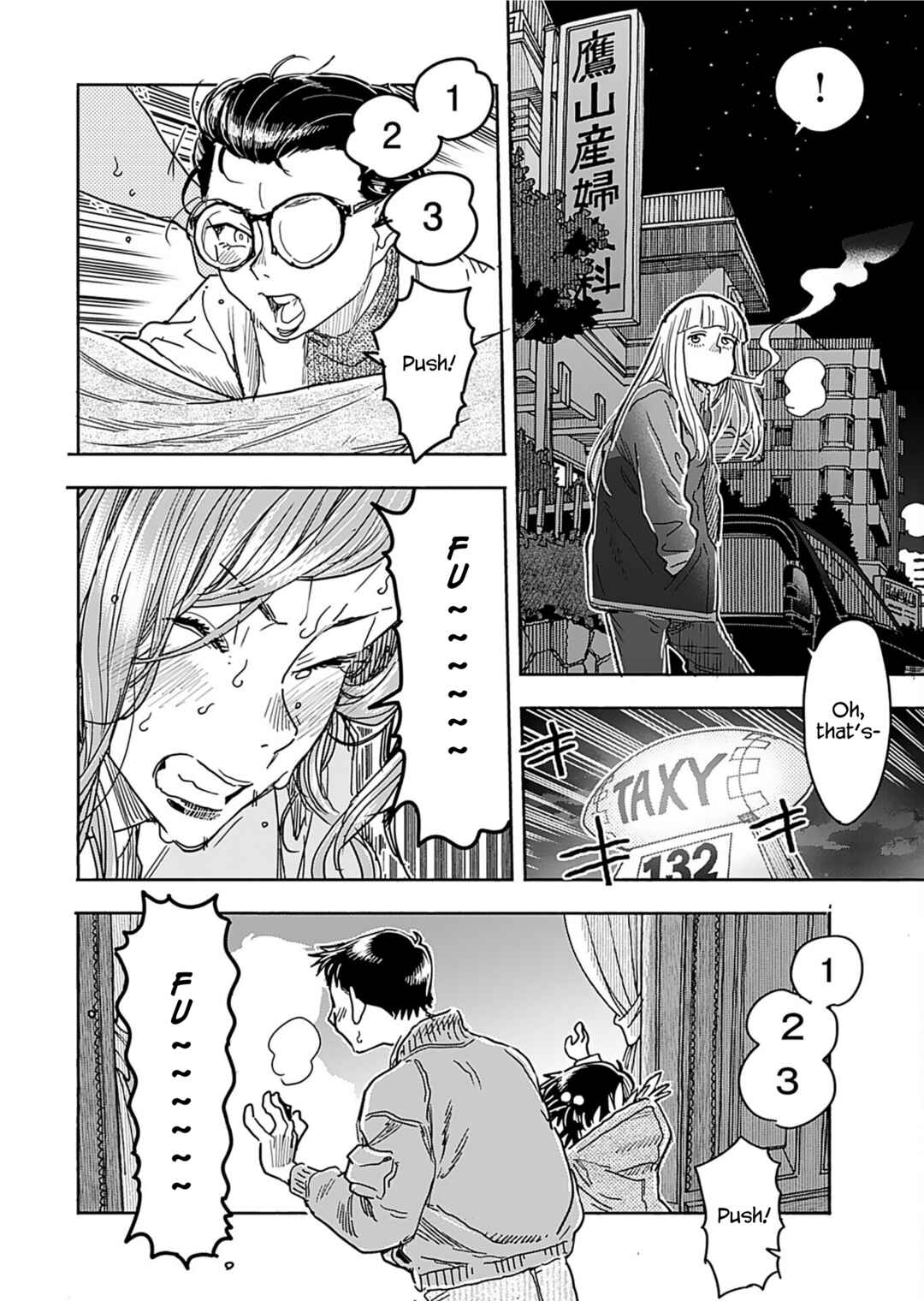 Chapter 158 - Page 18