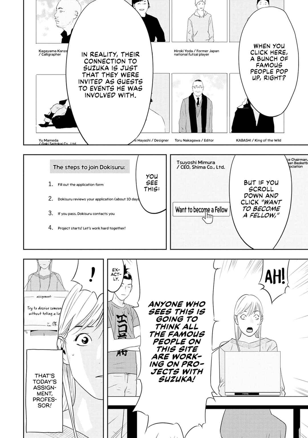 Chapter 17 - Page 24