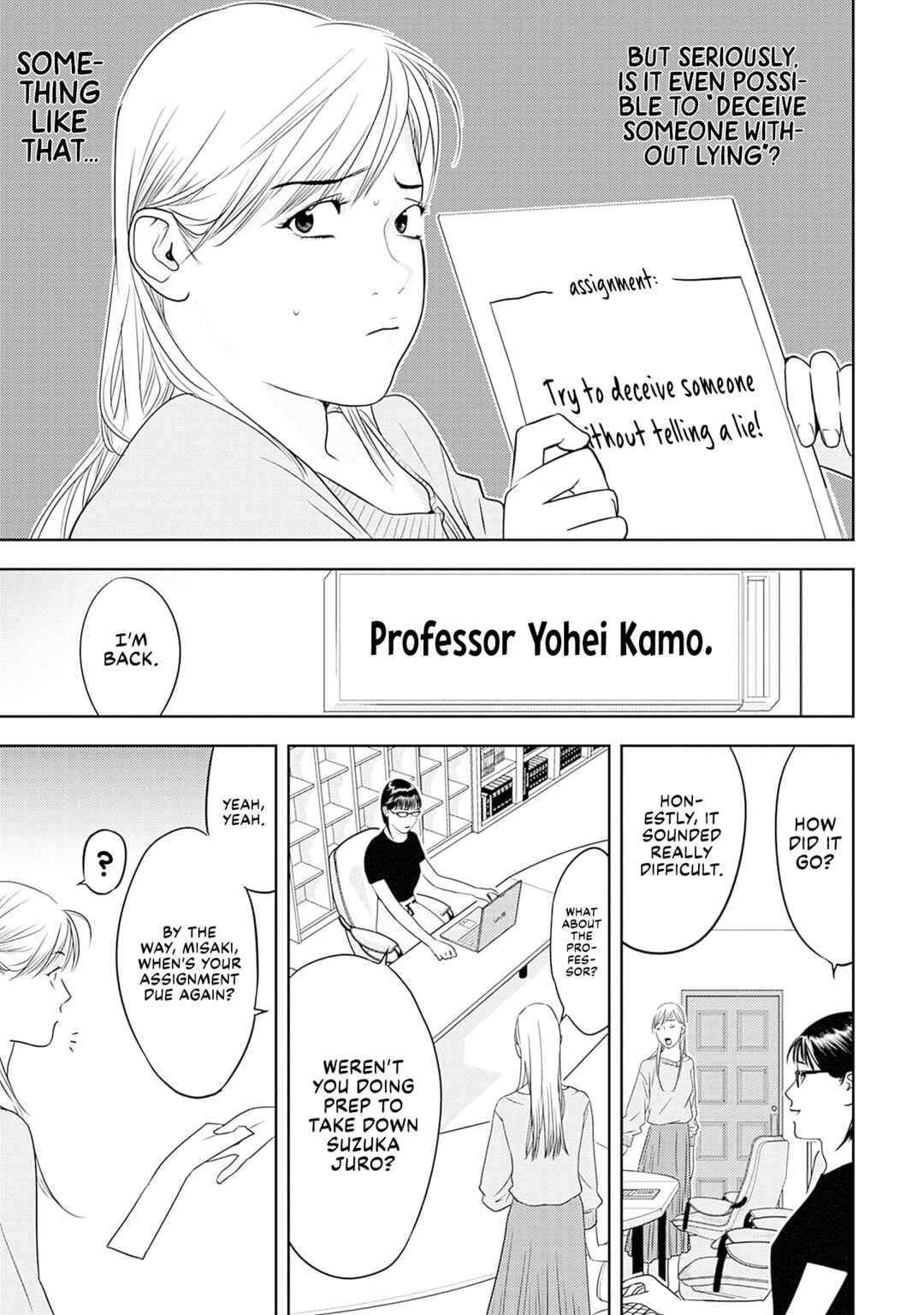 Chapter 17 - Page 3
