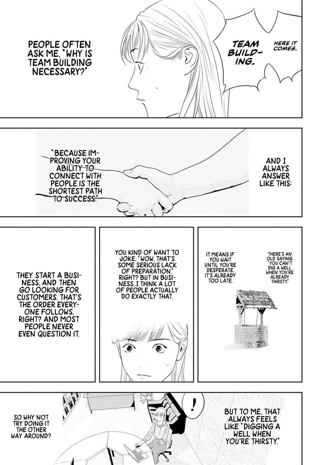Chapter 17 - Page 9