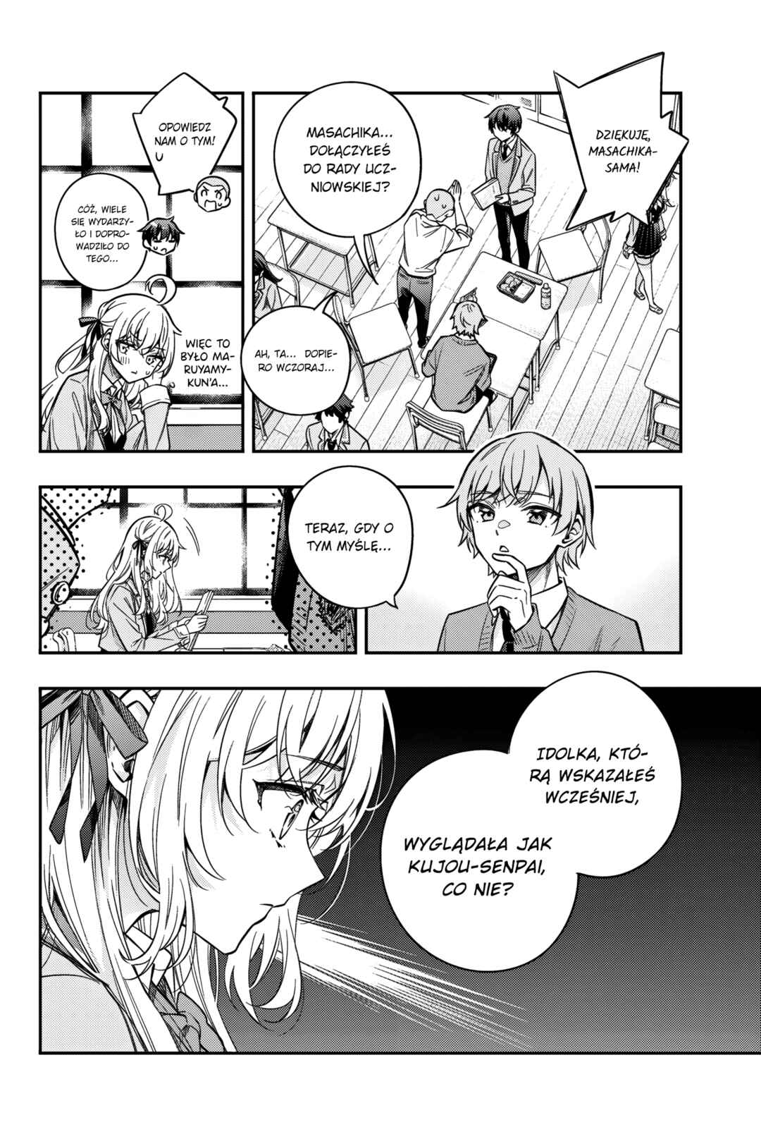 Chapter 45 - Page 12