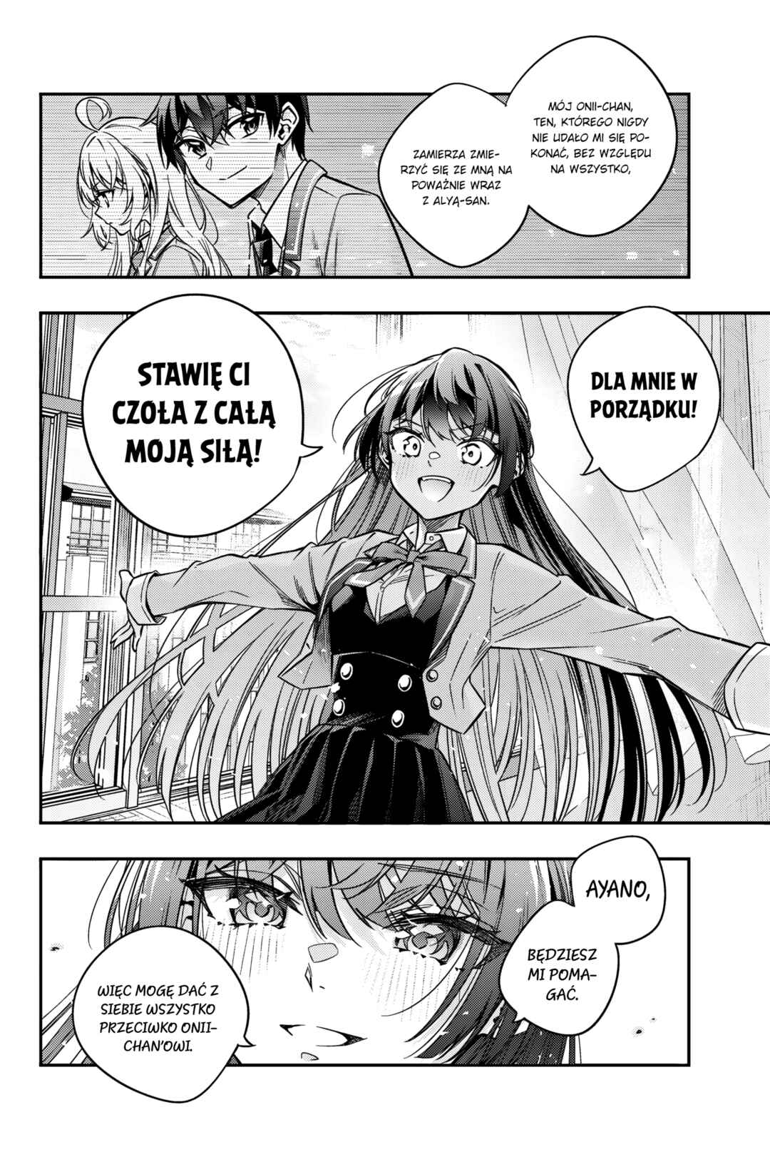 Chapter 45 - Page 4