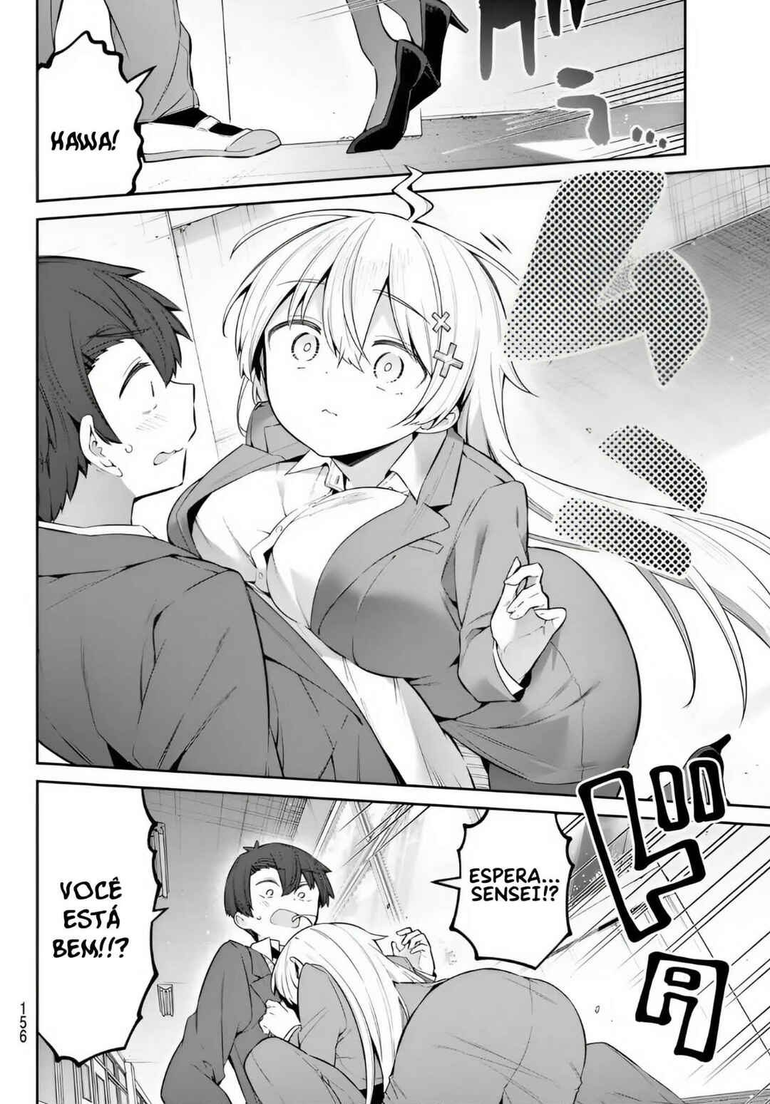 Chapter 71 - Page 12