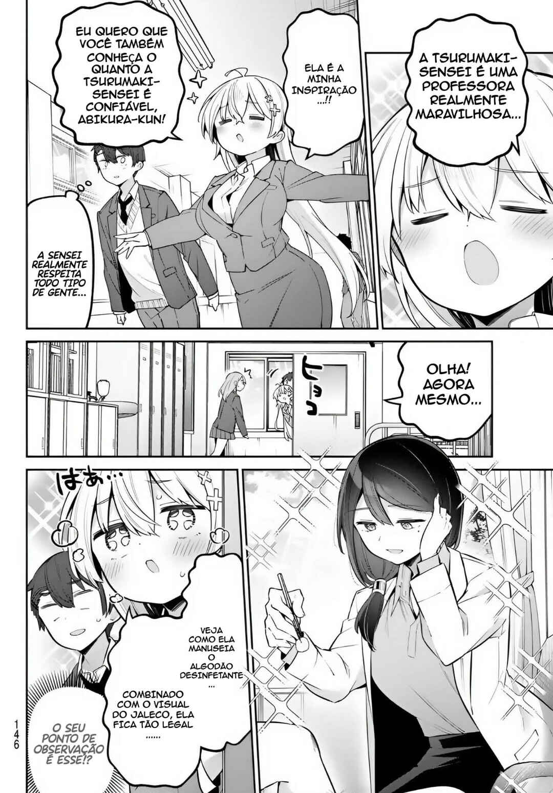 Chapter 71 - Page 2