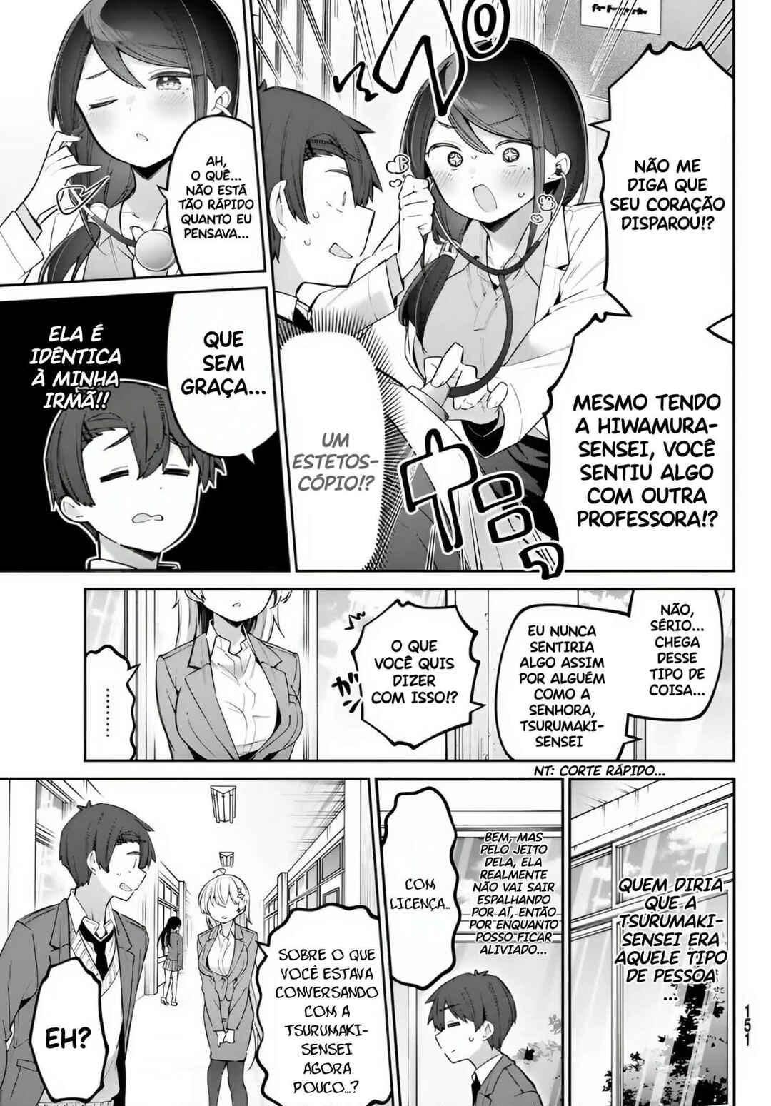 Chapter 71 - Page 7