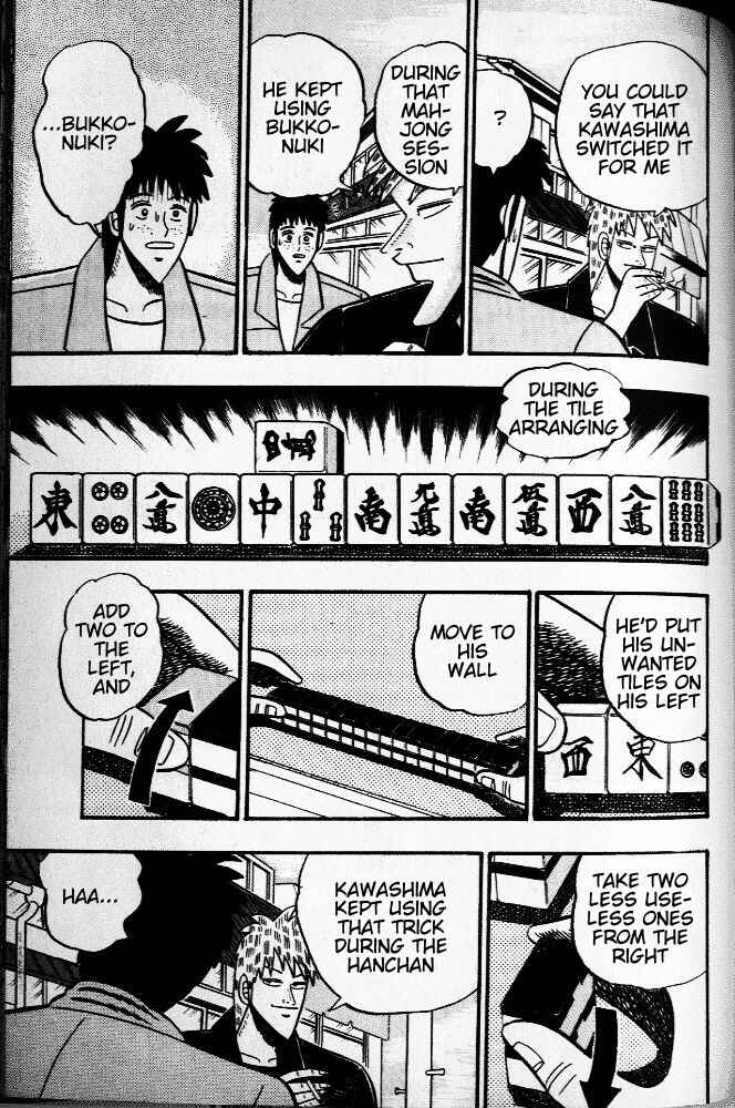Chapter 33 - Page 18