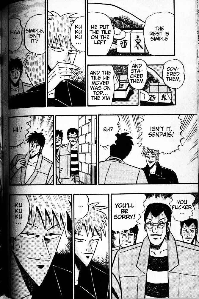Chapter 33 - Page 21
