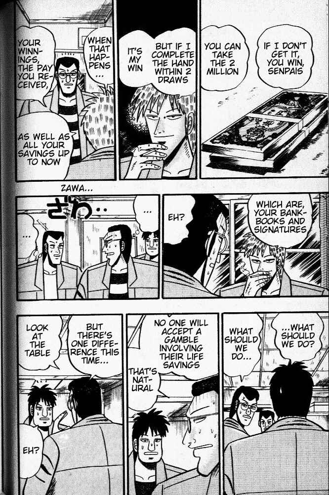 Chapter 33 - Page 3