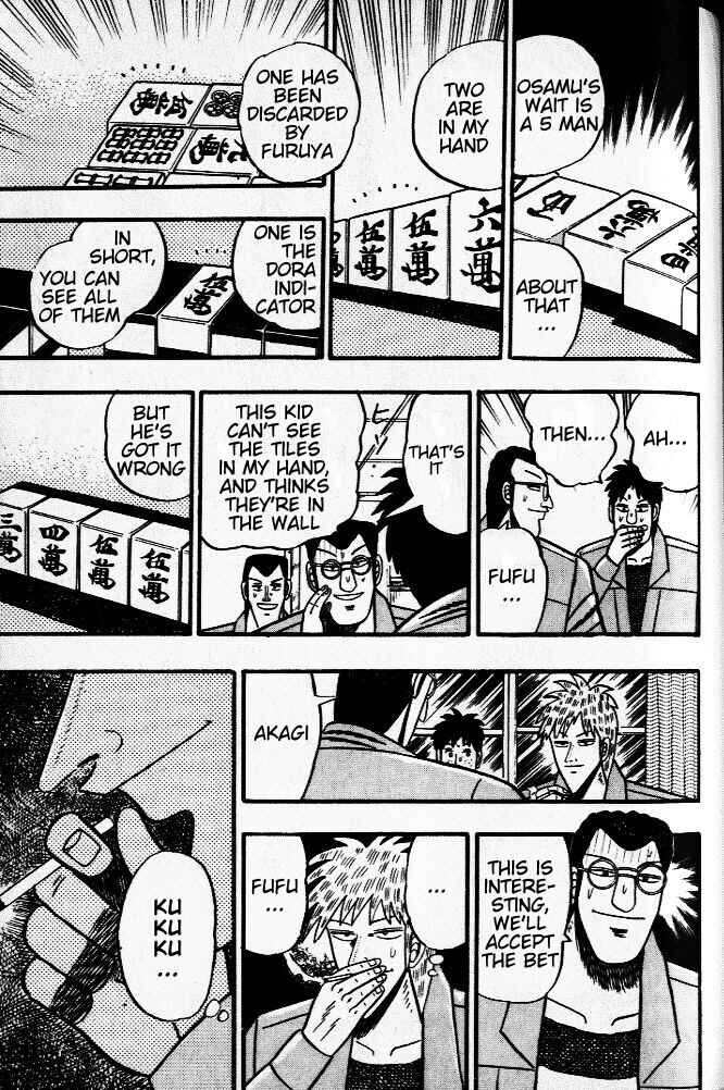 Chapter 33 - Page 4