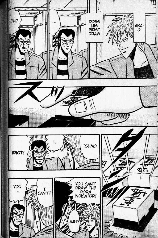 Chapter 33 - Page 6