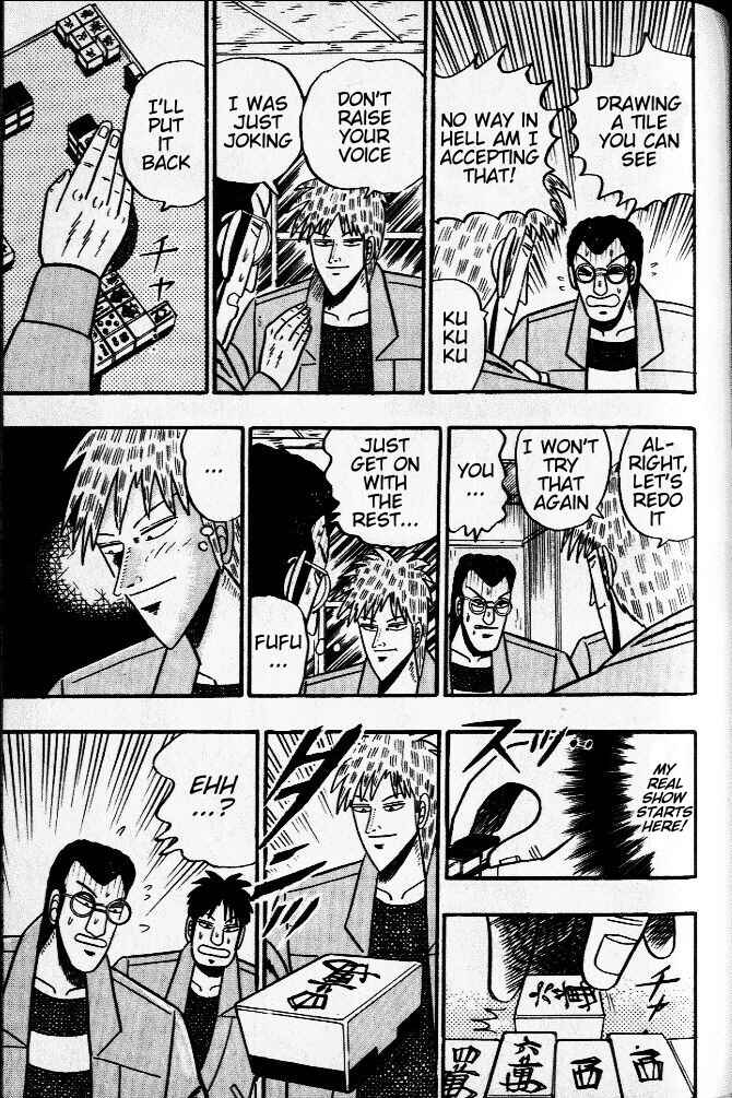 Chapter 33 - Page 7