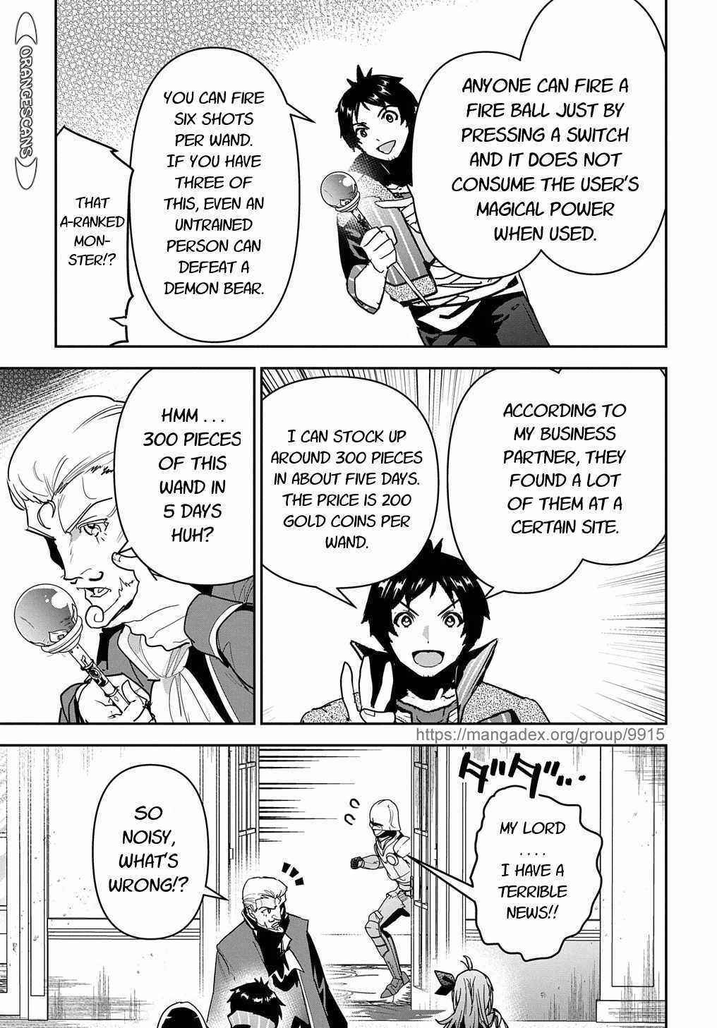 Chapter 17 - Page 15
