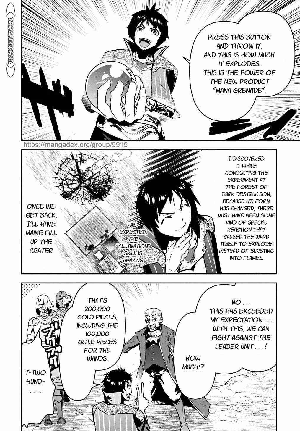 Chapter 17 - Page 34