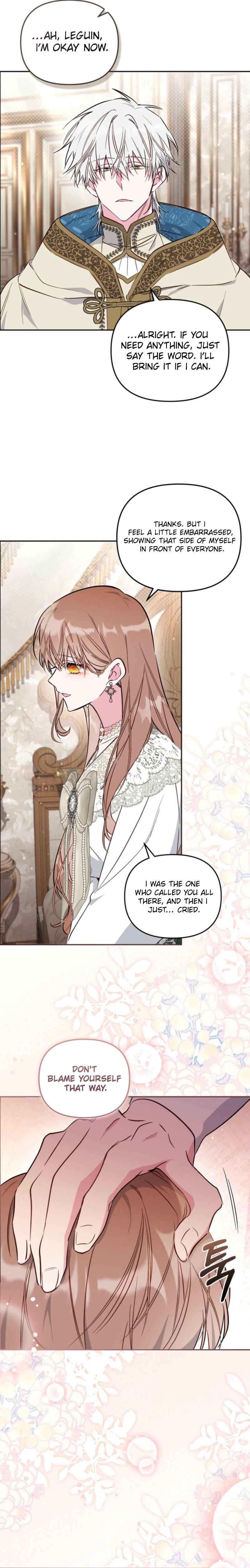 Chapter 88 - Page 16