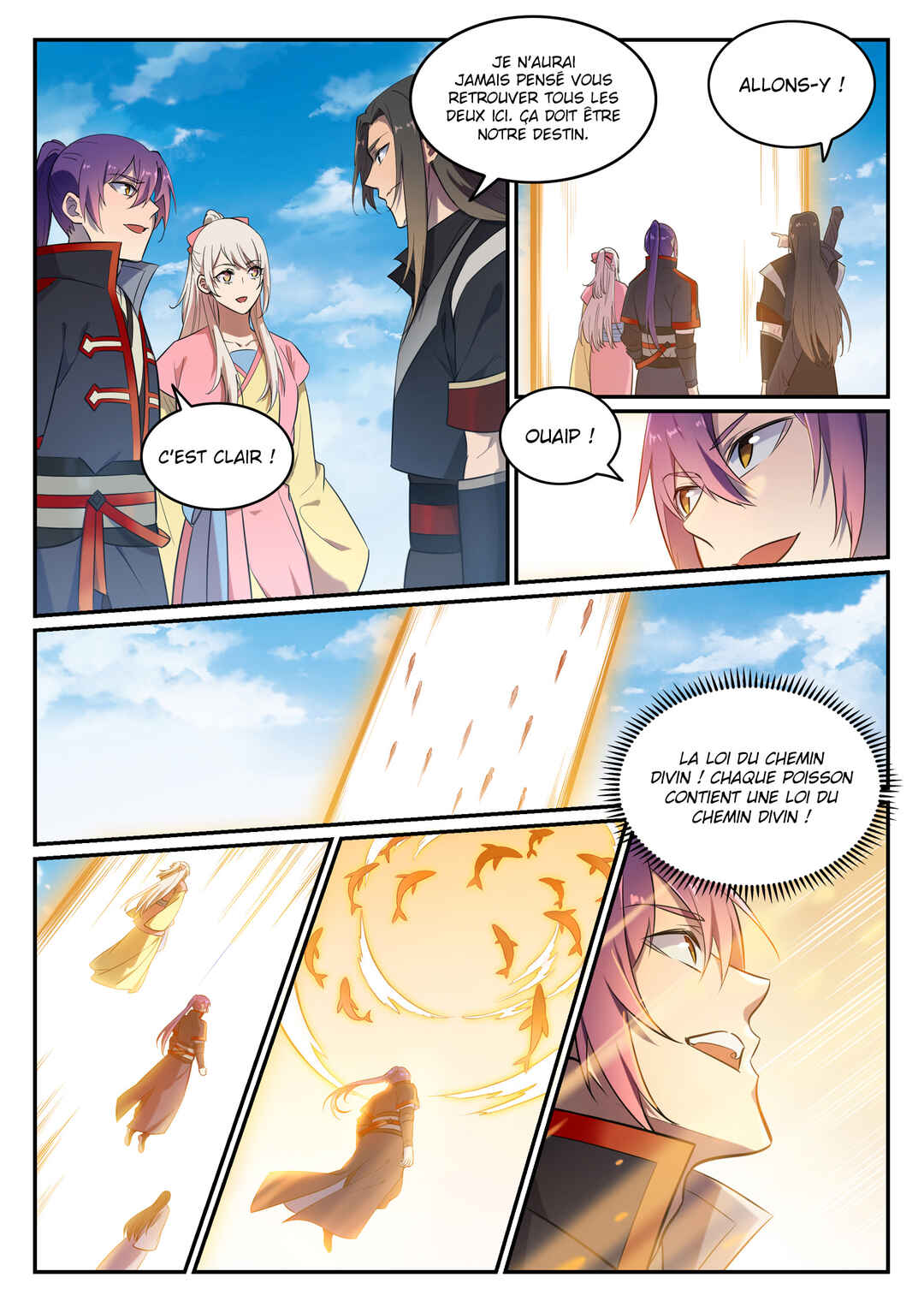 Chapter 642 - Page 14
