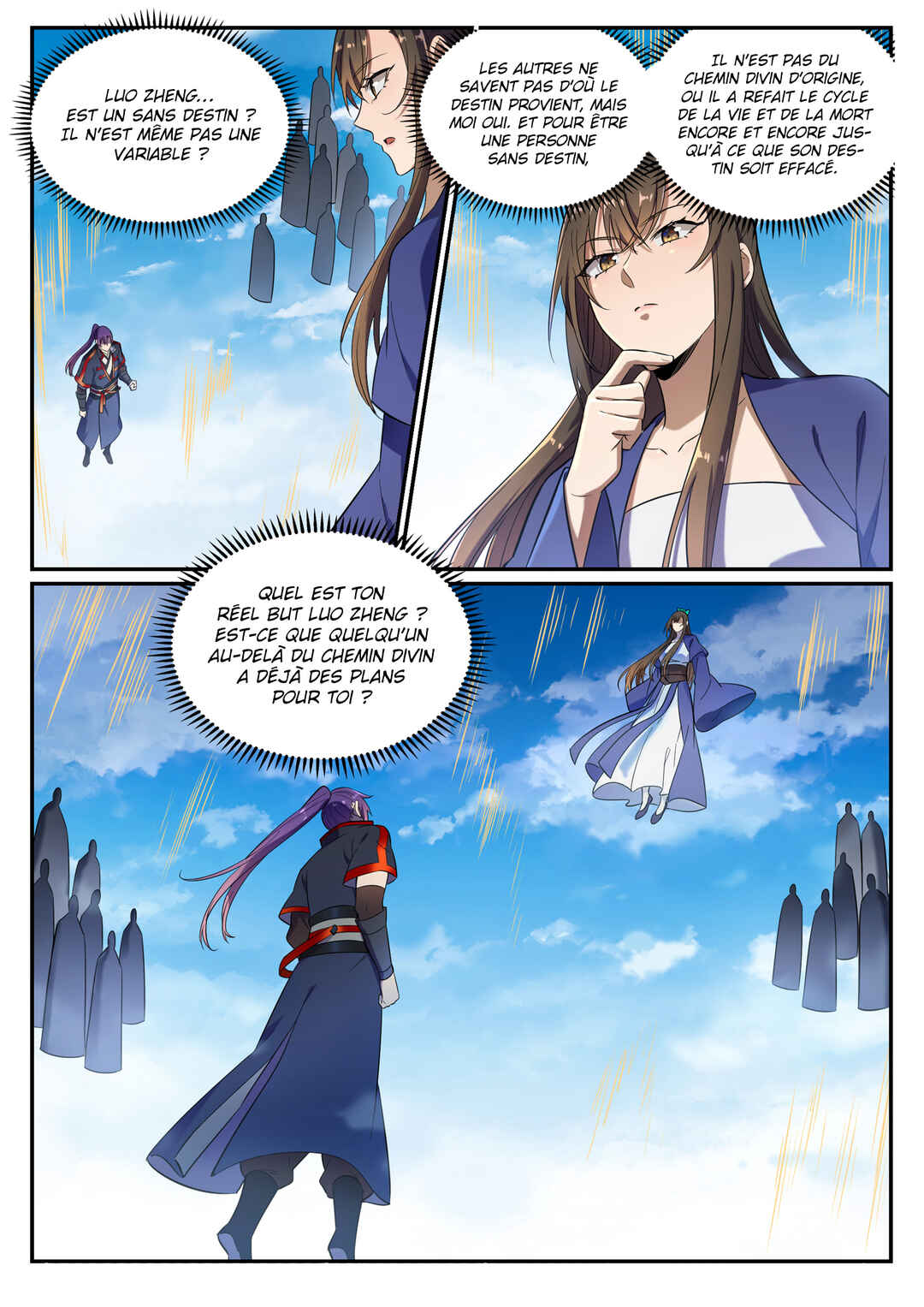Chapter 642 - Page 17
