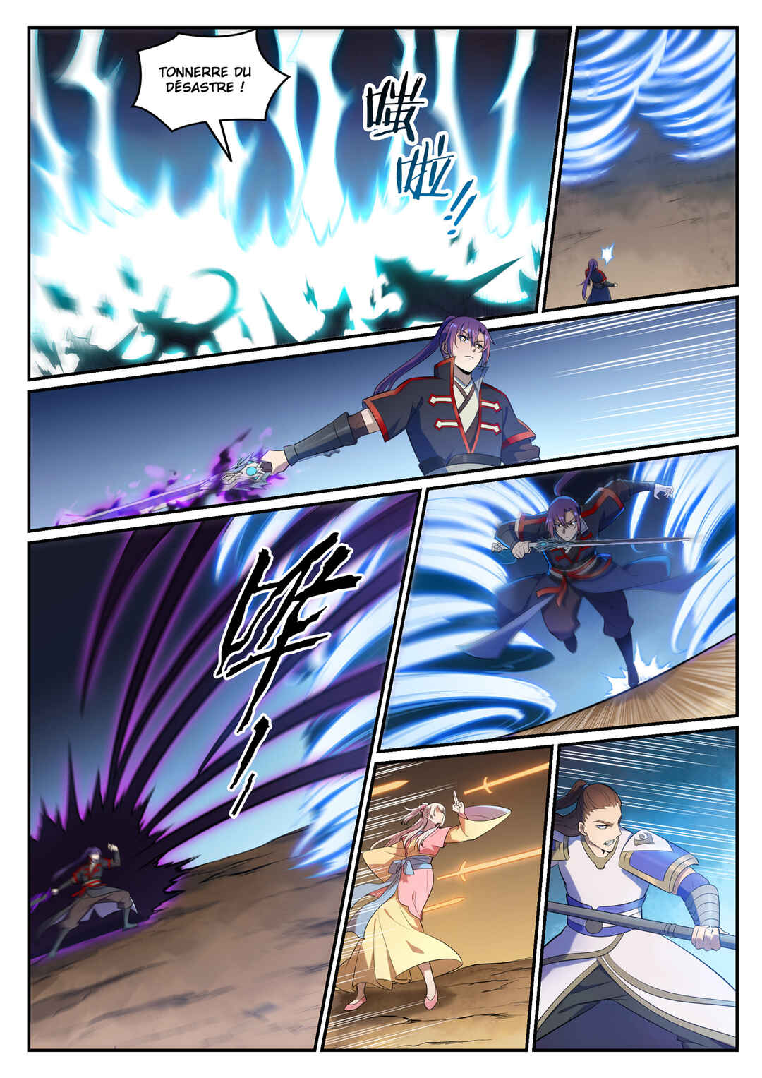 Chapter 642 - Page 8