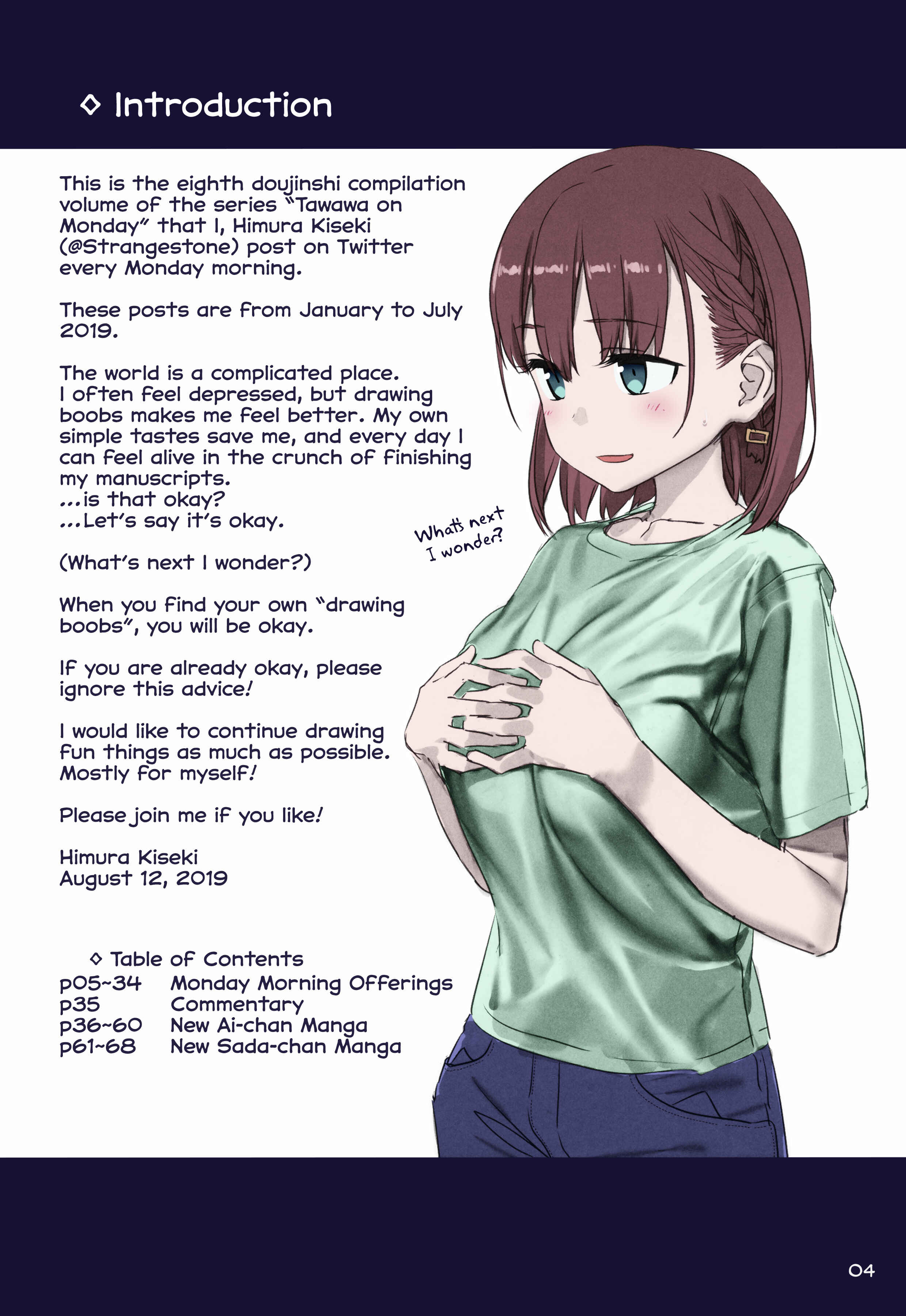 Chapter 24 - Page 4
