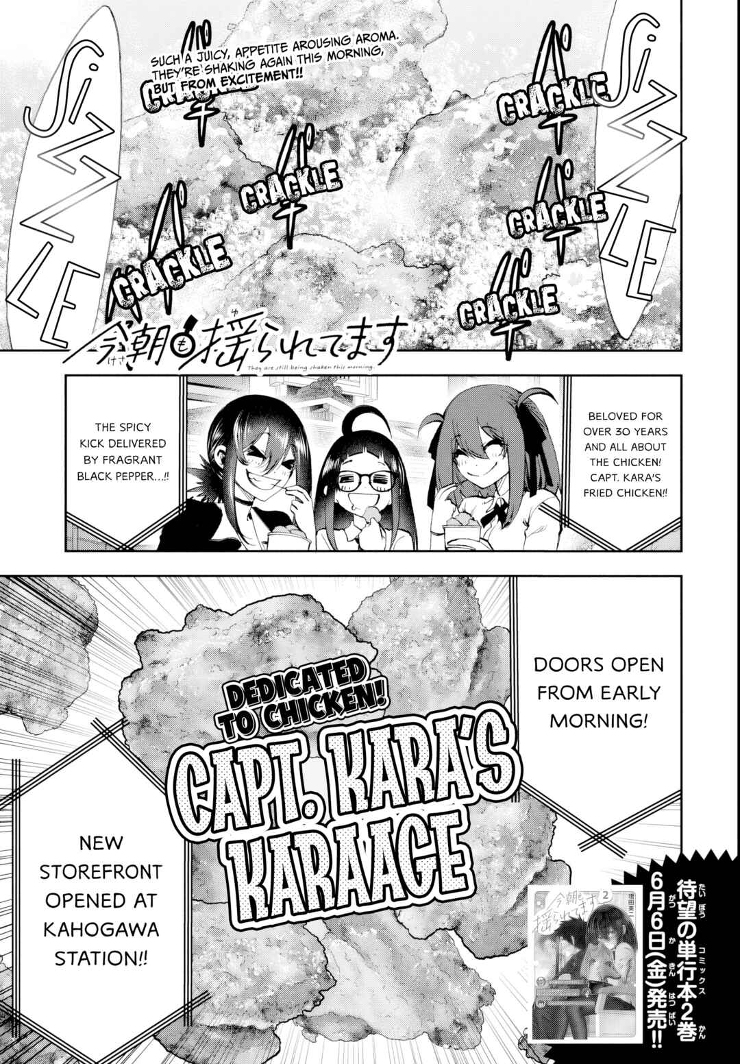 Chapter 27 - Page 2