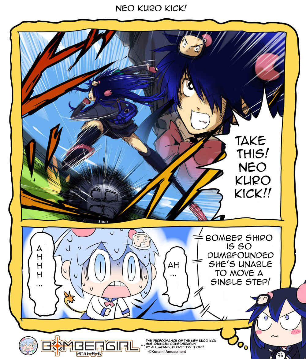 Chapter 15.5 - Page 1