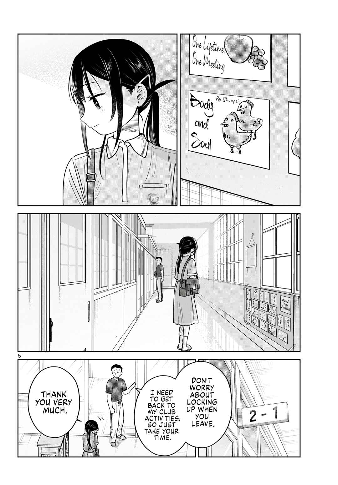 Chapter 32 - Page 6