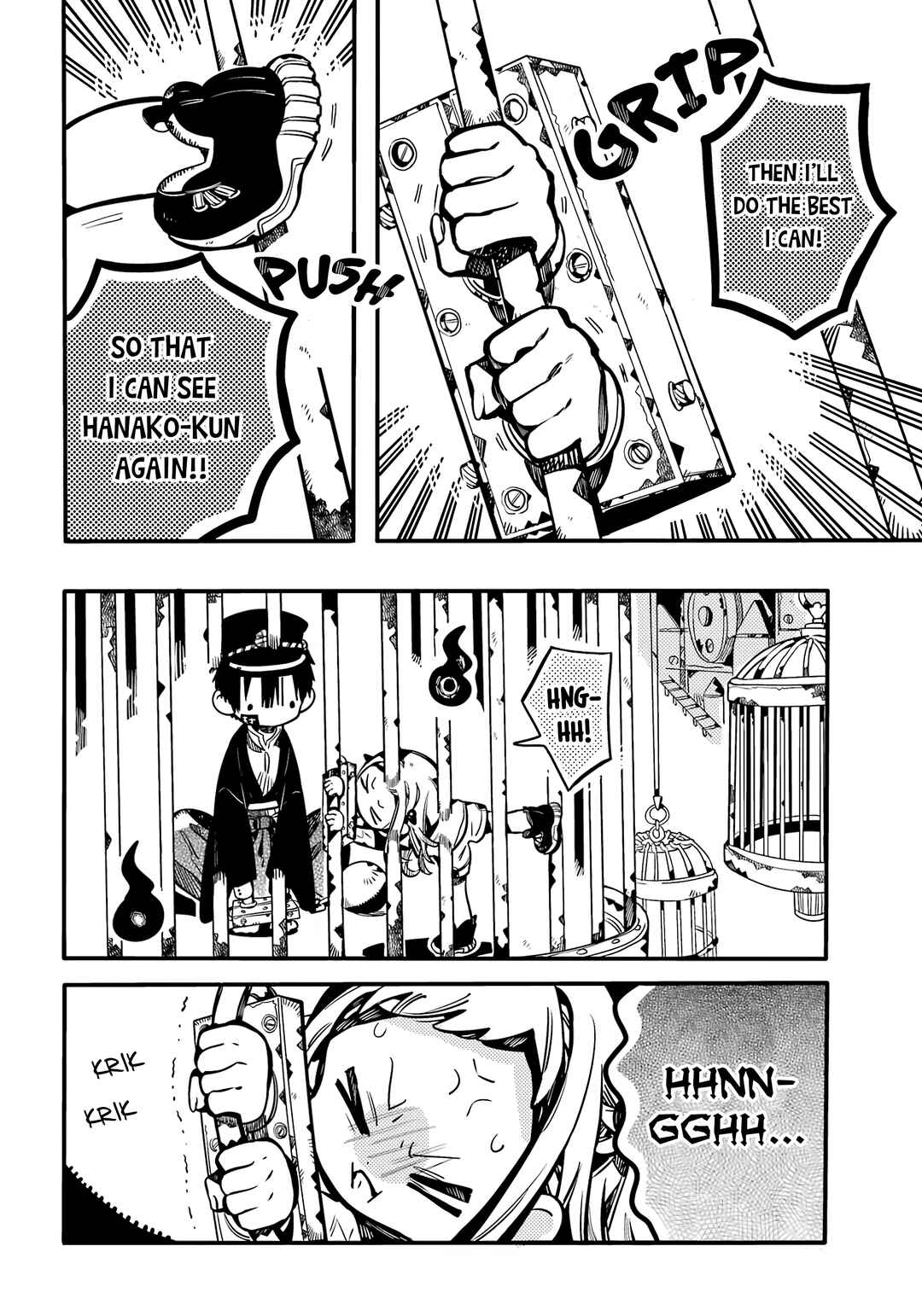 Chapter 108 - Page 15