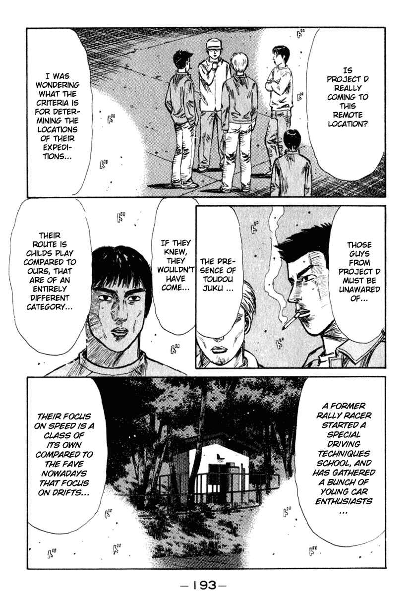 Chapter 211 - Page 6