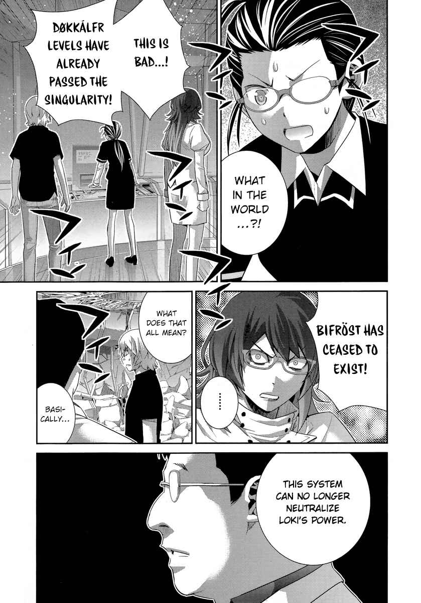 Chapter 176 - Page 2