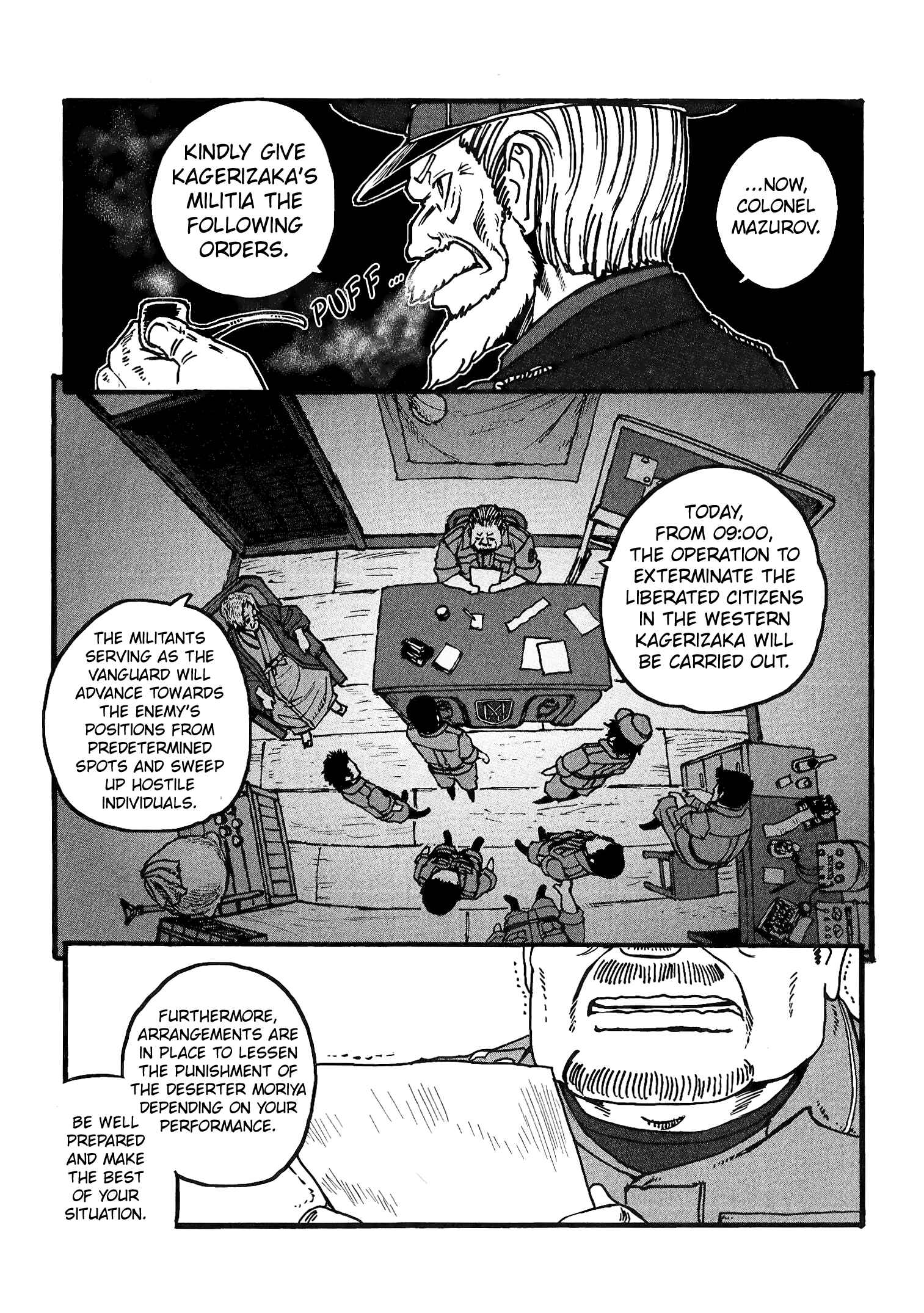 Chapter 18 - Page 17
