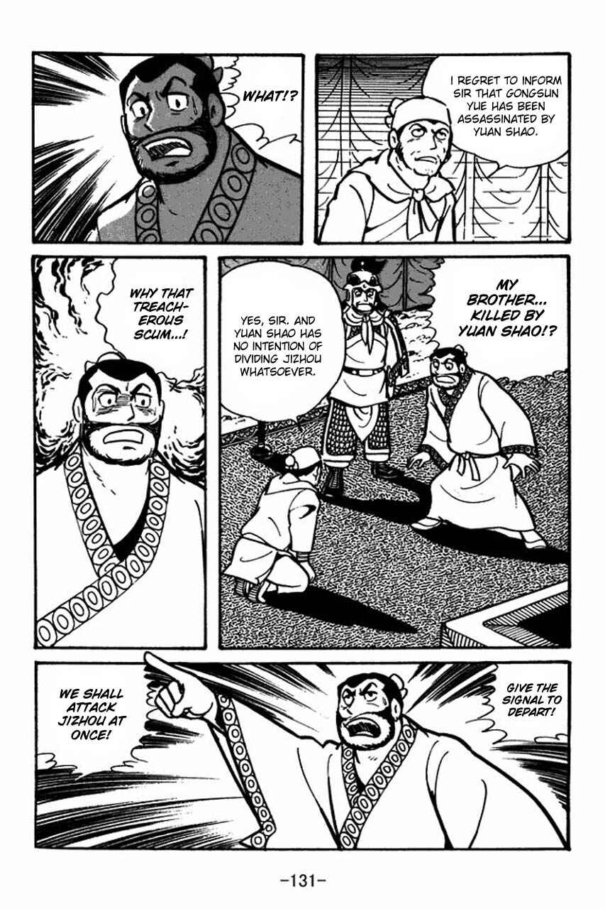 Chapter 32 - Page 16