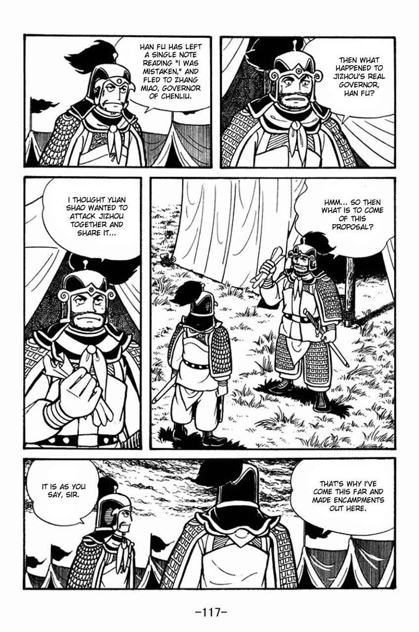 Chapter 32 - Page 2