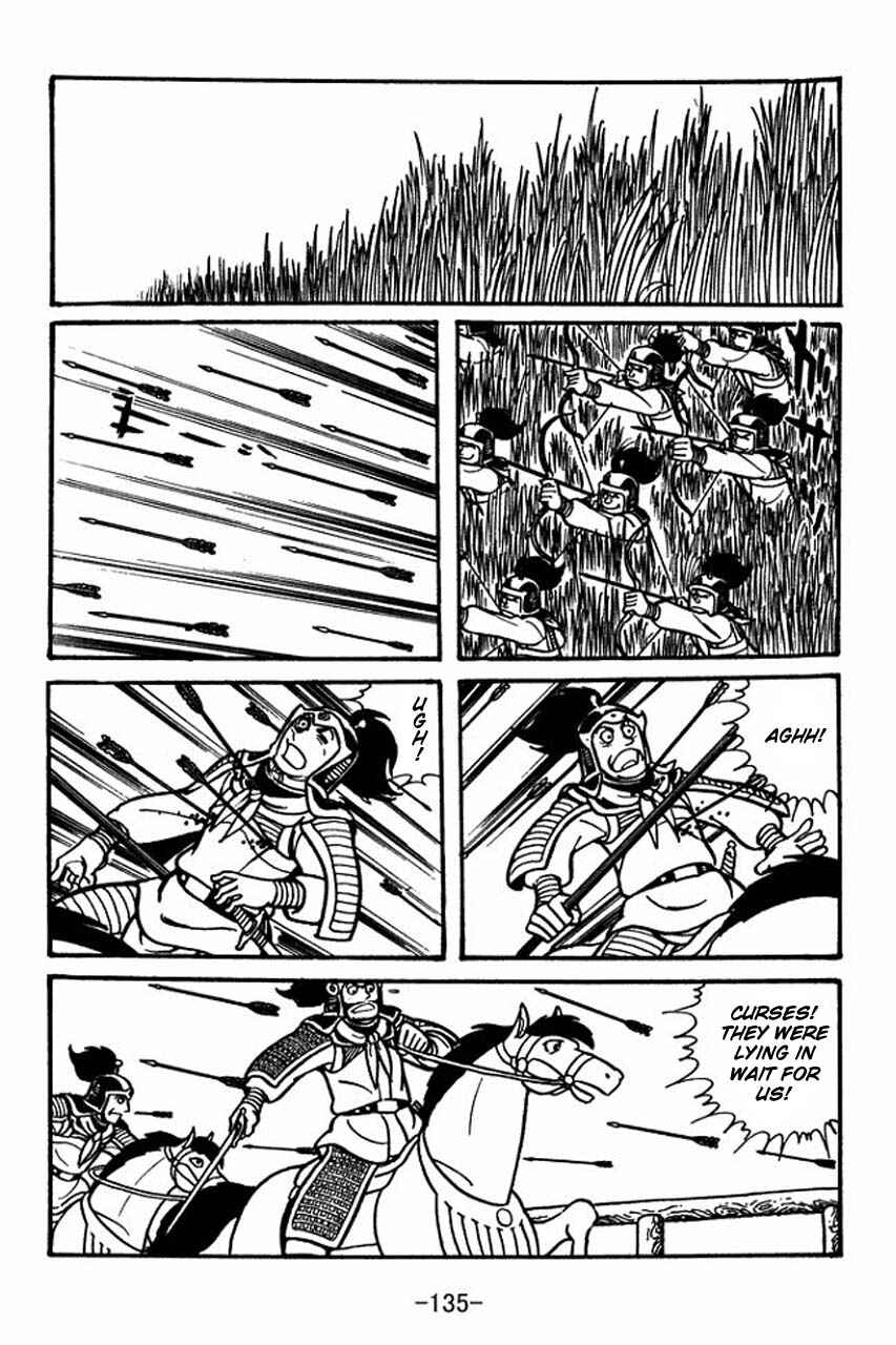 Chapter 32 - Page 20