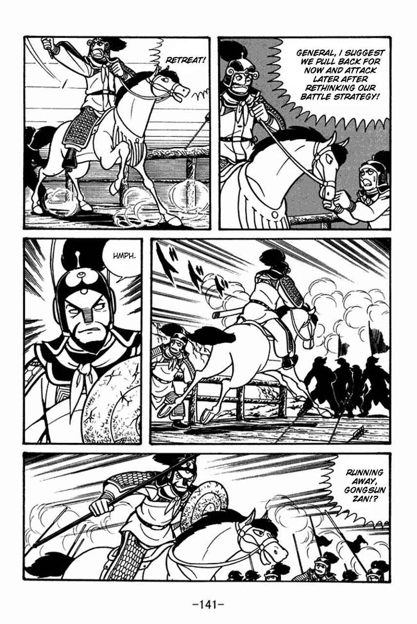 Chapter 32 - Page 26