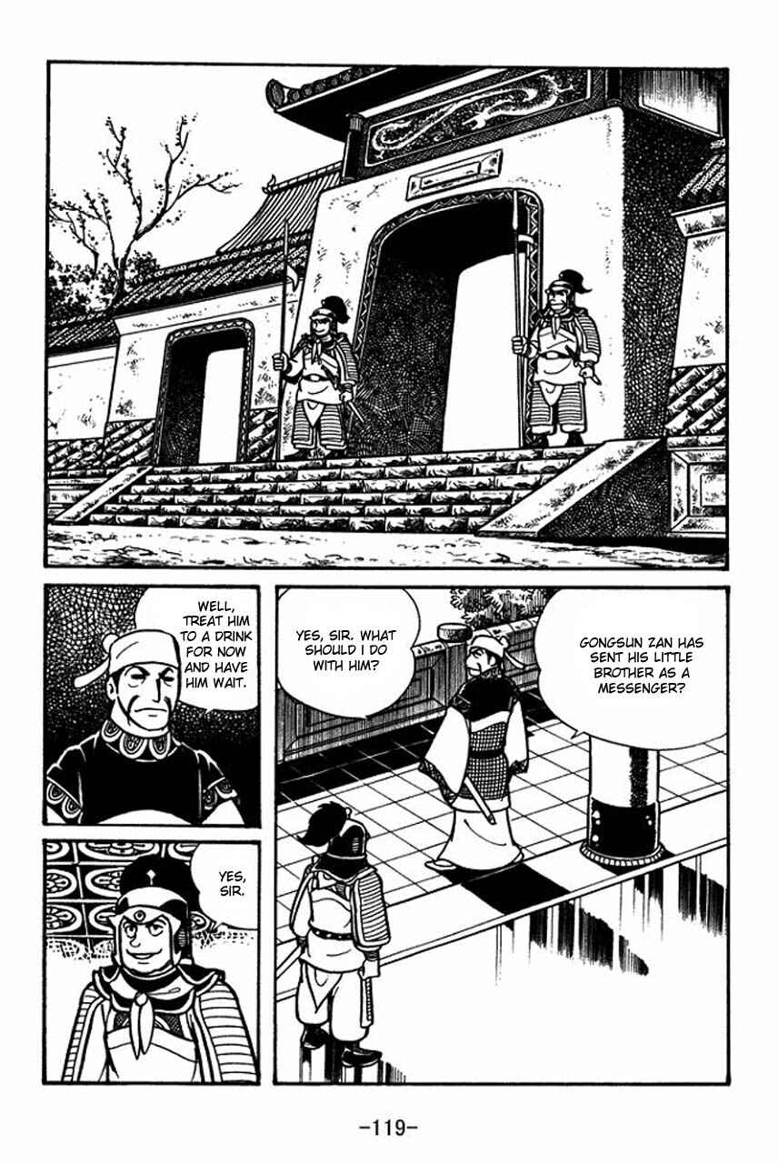 Chapter 32 - Page 4