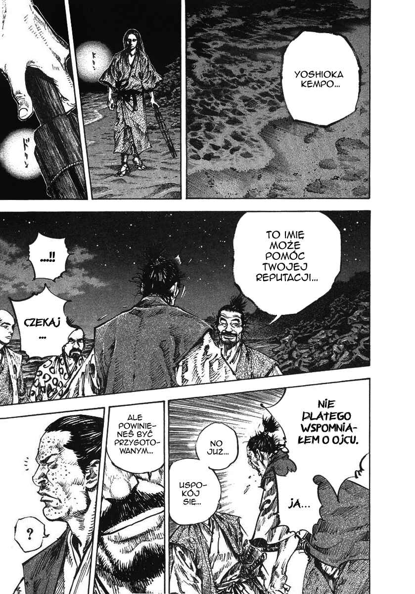 Chapter 149 - Page 12