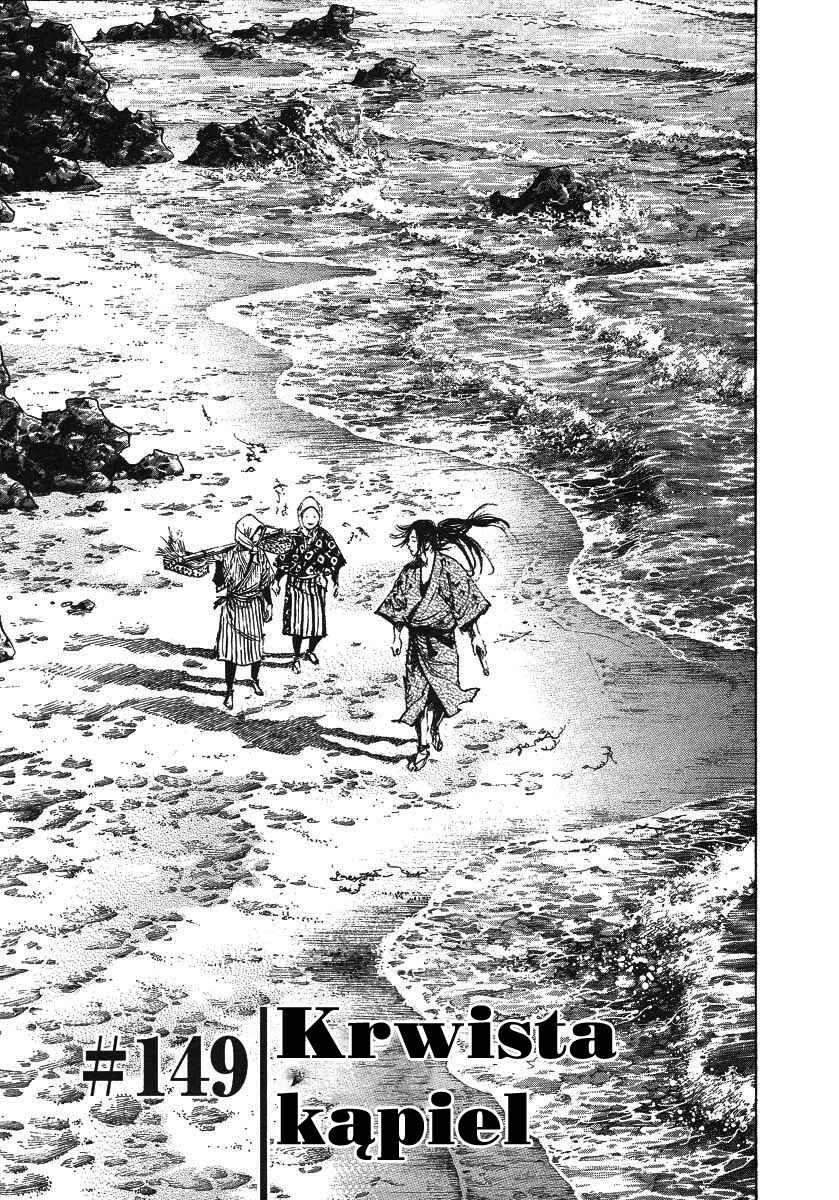 Chapter 149 - Page 2