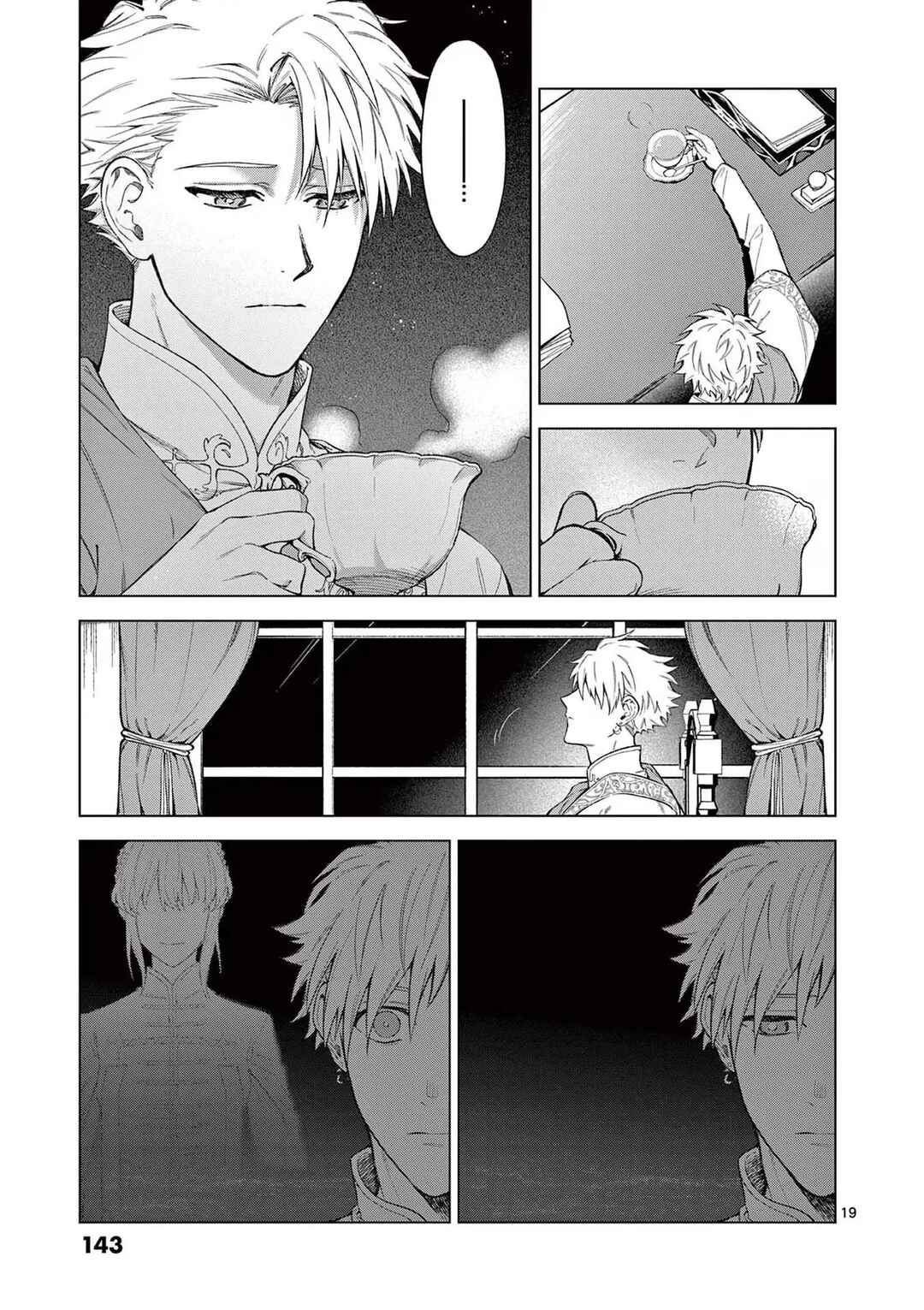 Chapter 5 - Page 19