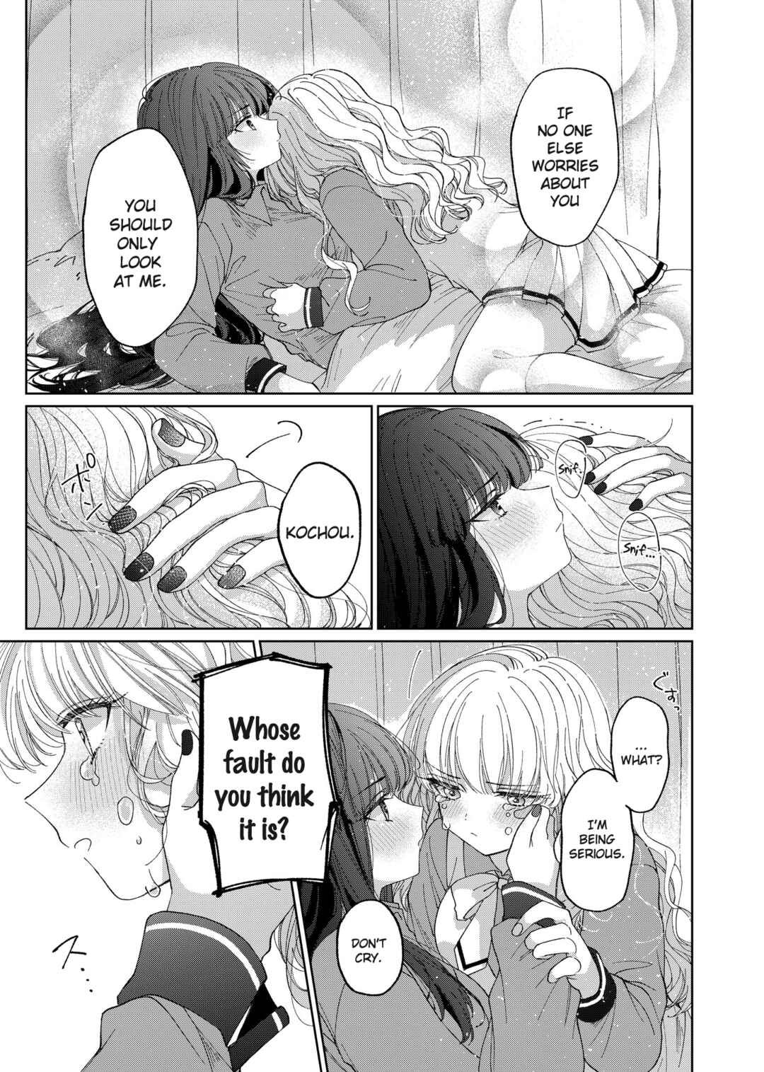 Chapter 3 - Page 7