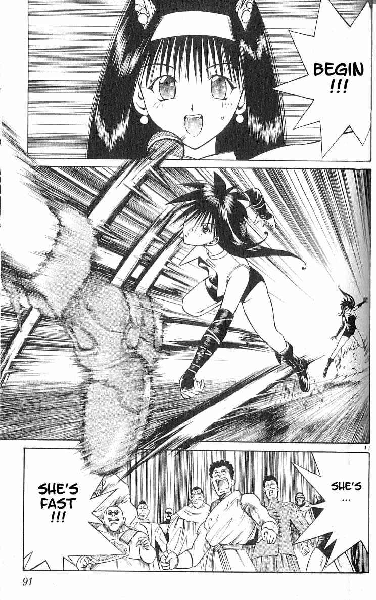Chapter 72 - Page 16