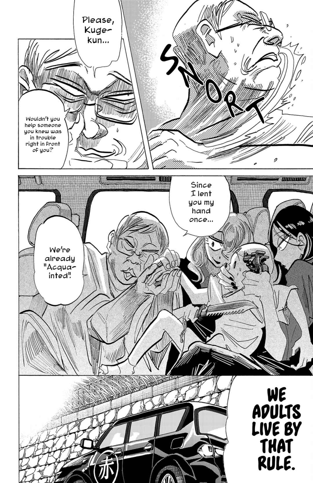 Chapter 108 - Page 5
