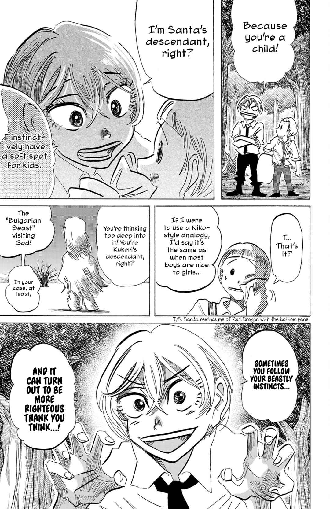 Chapter 108 - Page 8