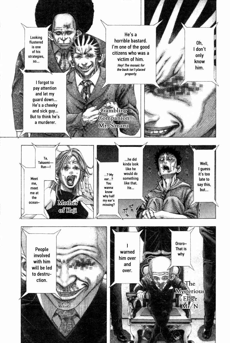 Chapter 107 - Page 4