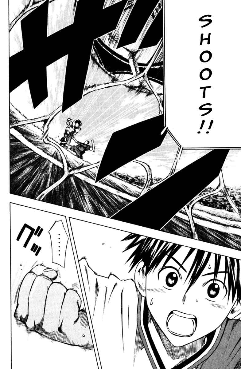 Chapter 65 - Page 18