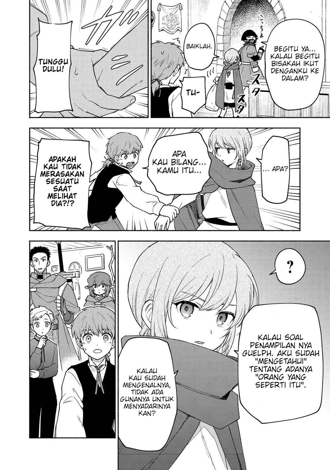 Chapter 22 - Page 17