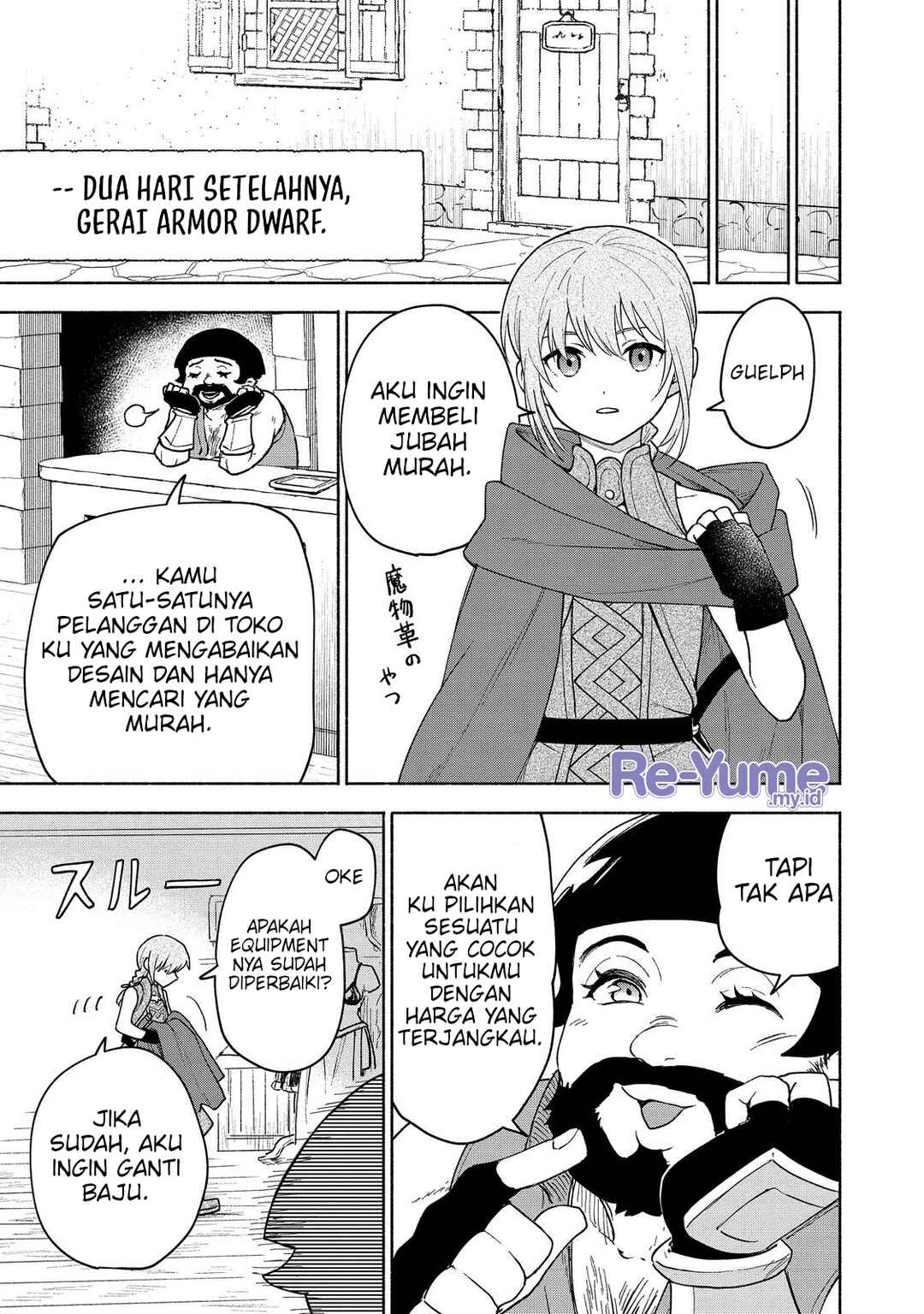 Chapter 22 - Page 32
