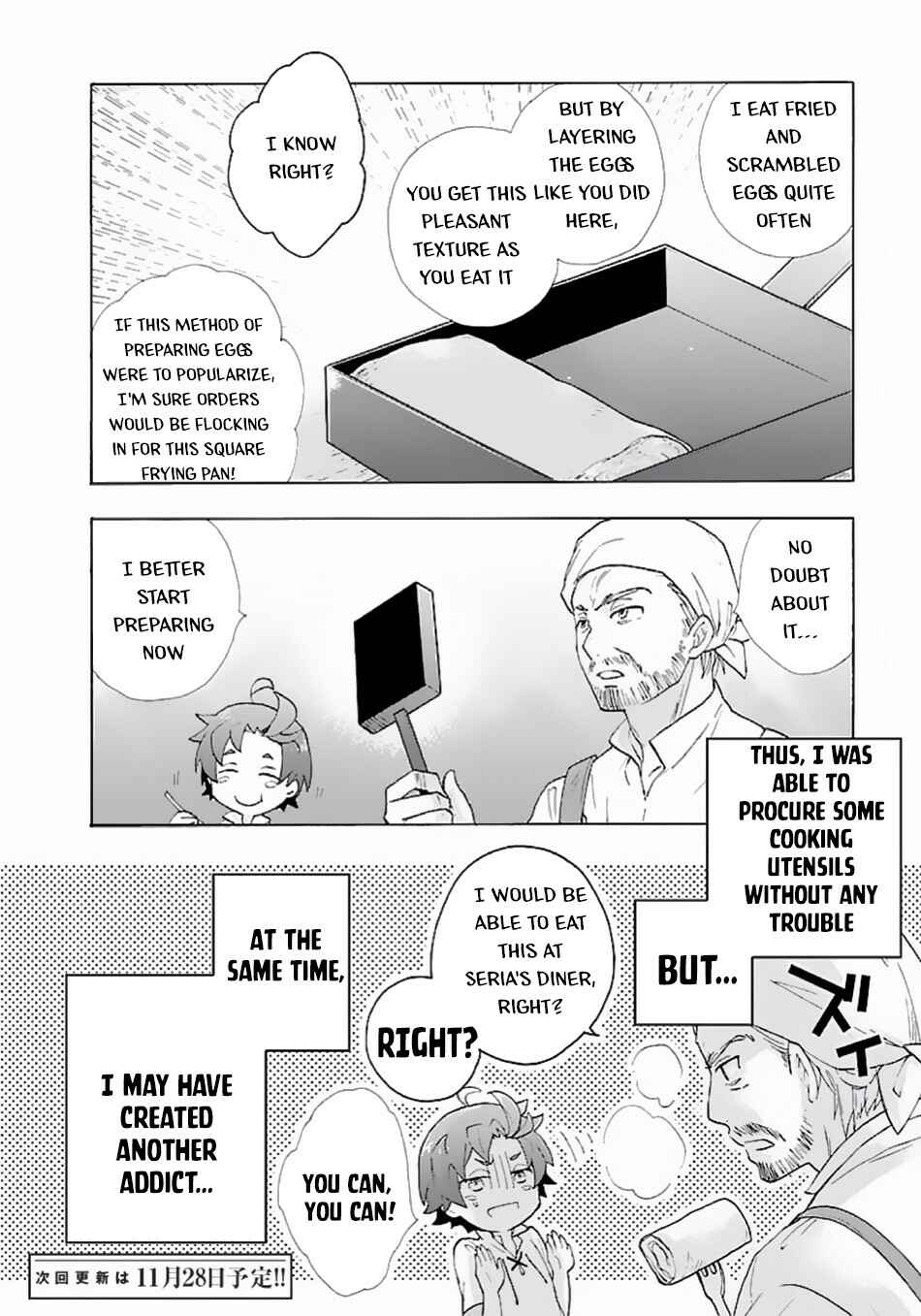 Chapter 8 - Page 15