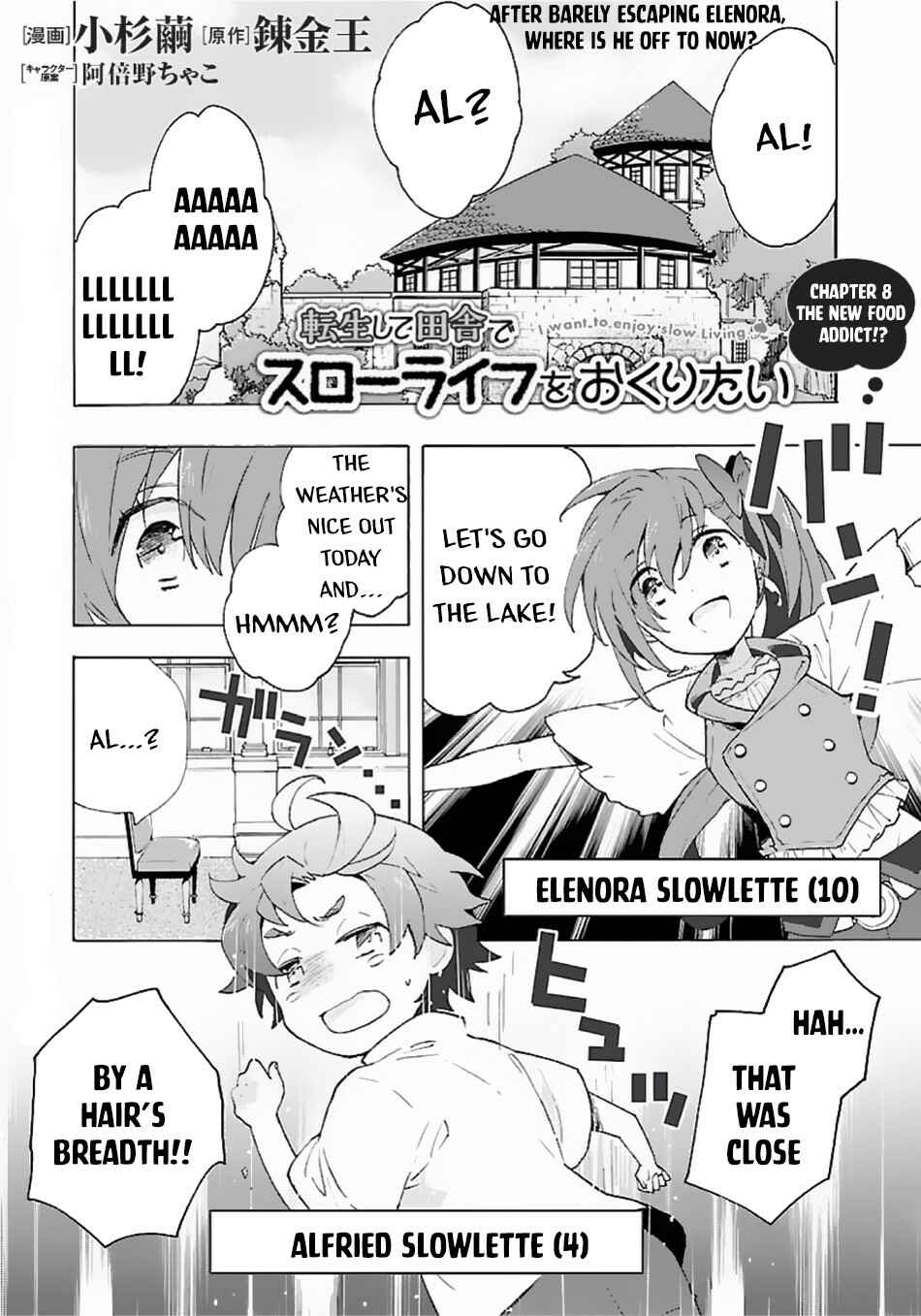 Chapter 8 - Page 2